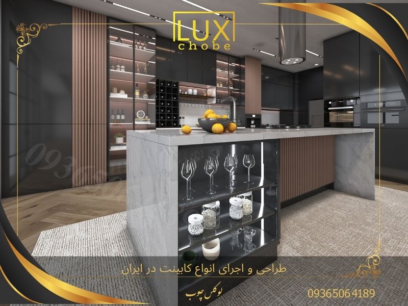 کابینت رنگ مات طرح جدید 1404
