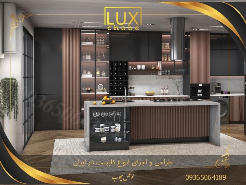 کابینت رنگ مات طرح جدید 1404