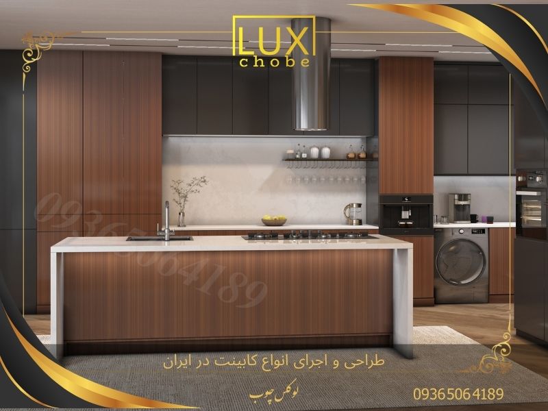کابینت ام دی اف طرح خاص جدید