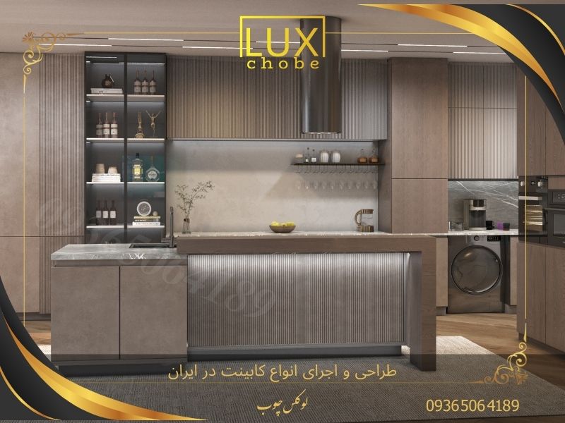 کابینت چوب طبیعی ترند 2025