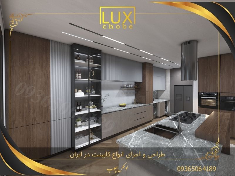 کابینت سفید چوب ترند 1404