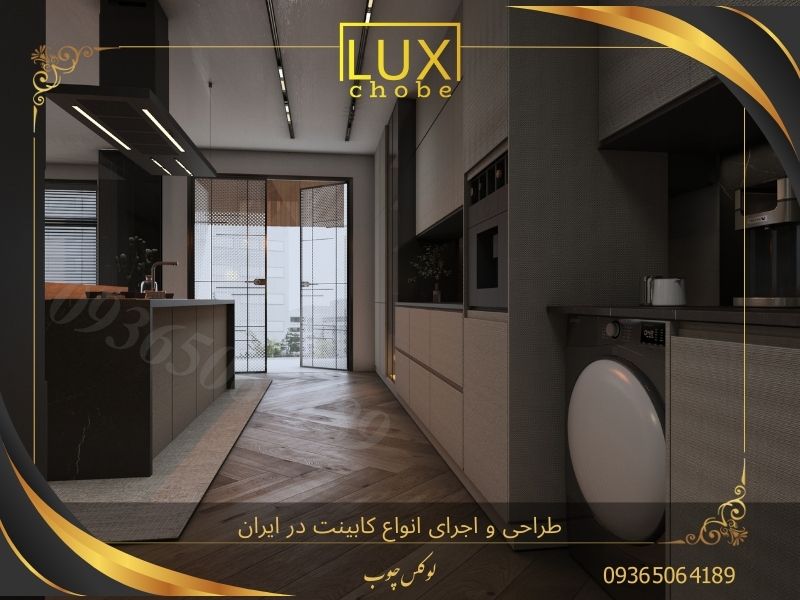 کابینت هایگلاس ترندهای کابینت آشپزخانه در سال ۲۰۲۵