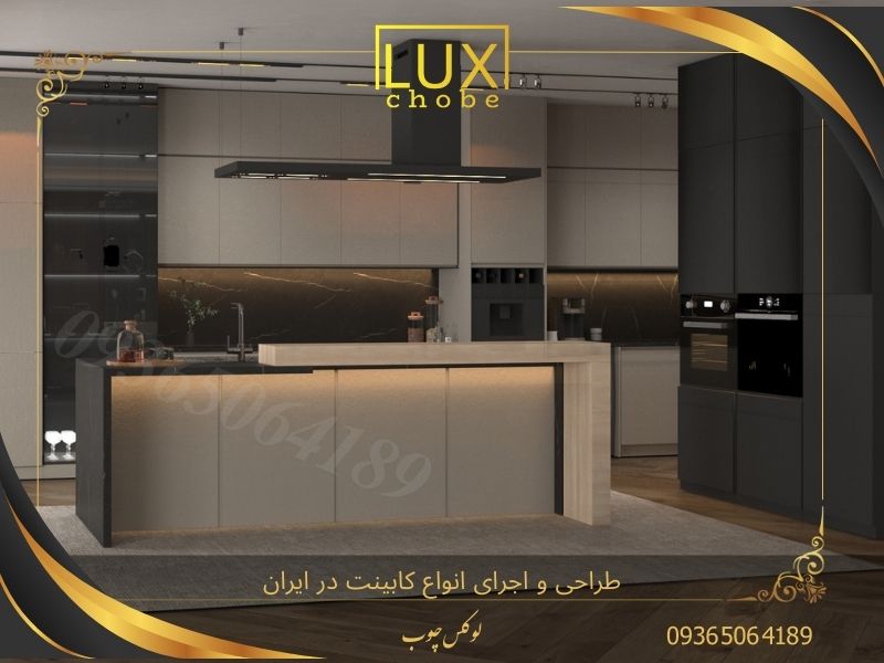 کابینت سفید خاص 1404