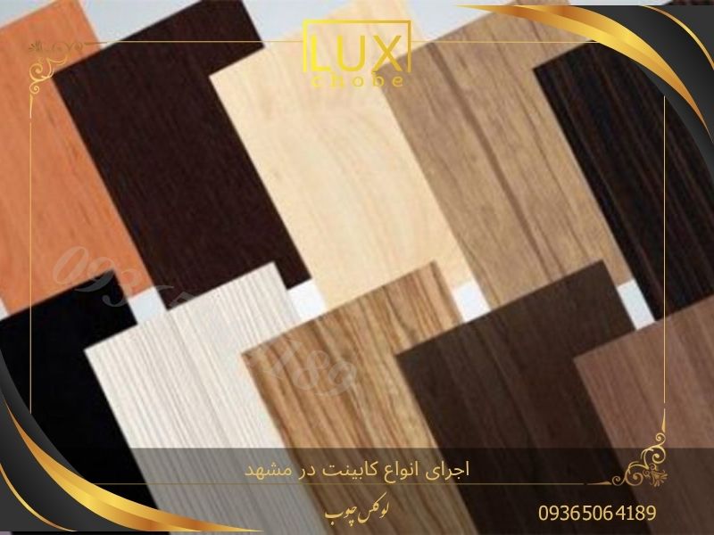 تاثیرات جنگ بر قیمت ورق ام دی اف اجرای کابینت در این شرایط صرفه اقتصادی دارد؟