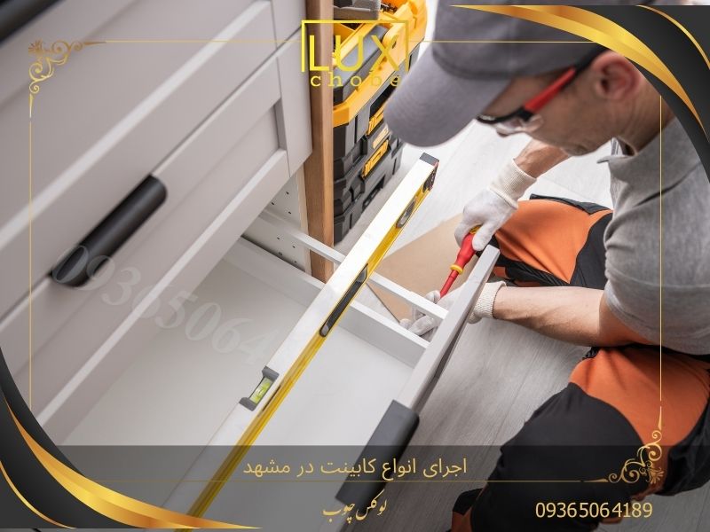 چیکار کنم تا کابینتم خراب نشه؟ 7 راهکار برای پیشگیری از خرابی و رطوبت